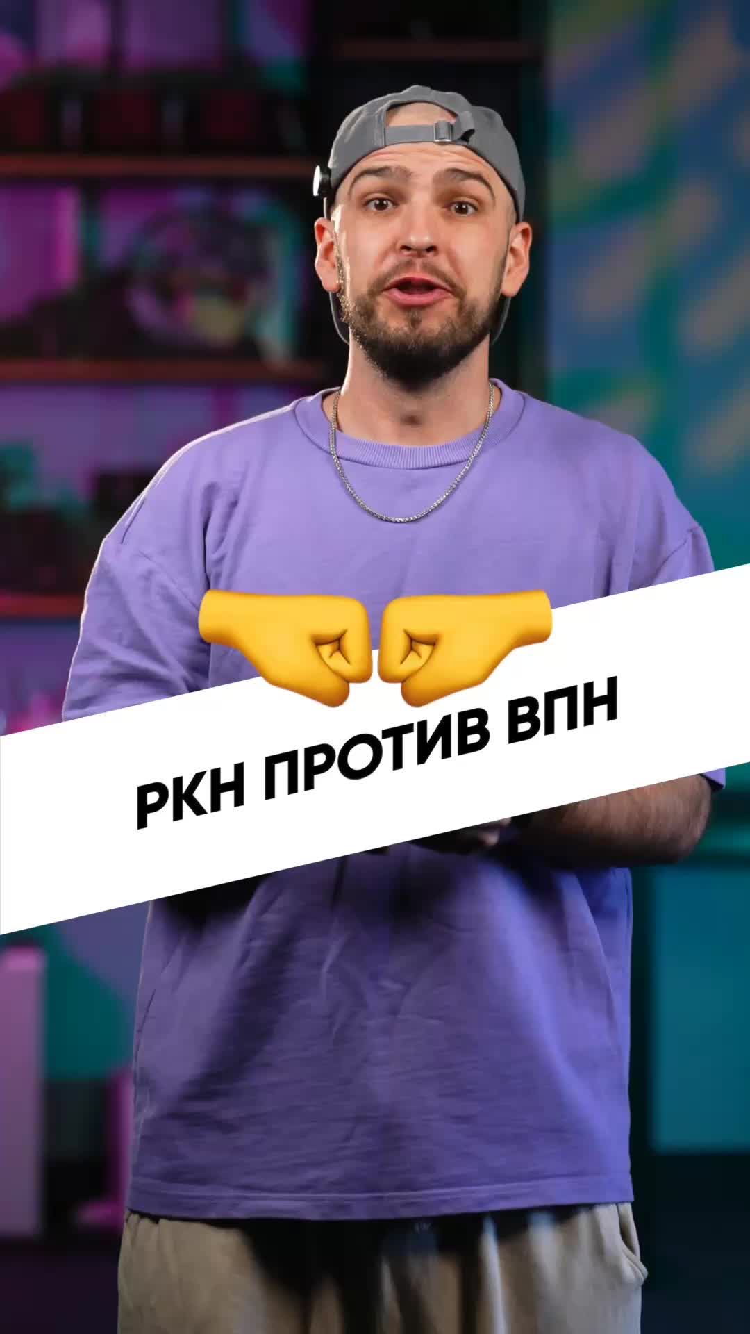 @Дима Крохобор