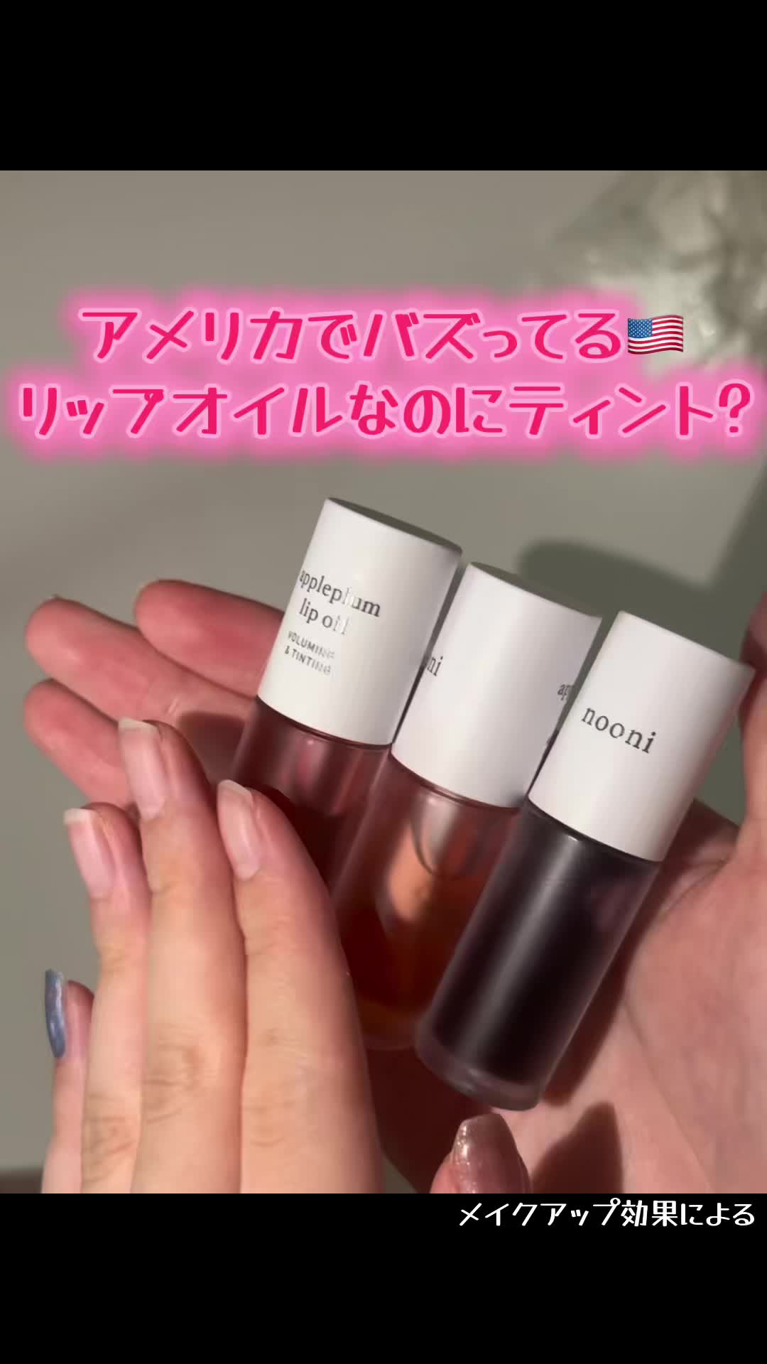 @ぽんぽん