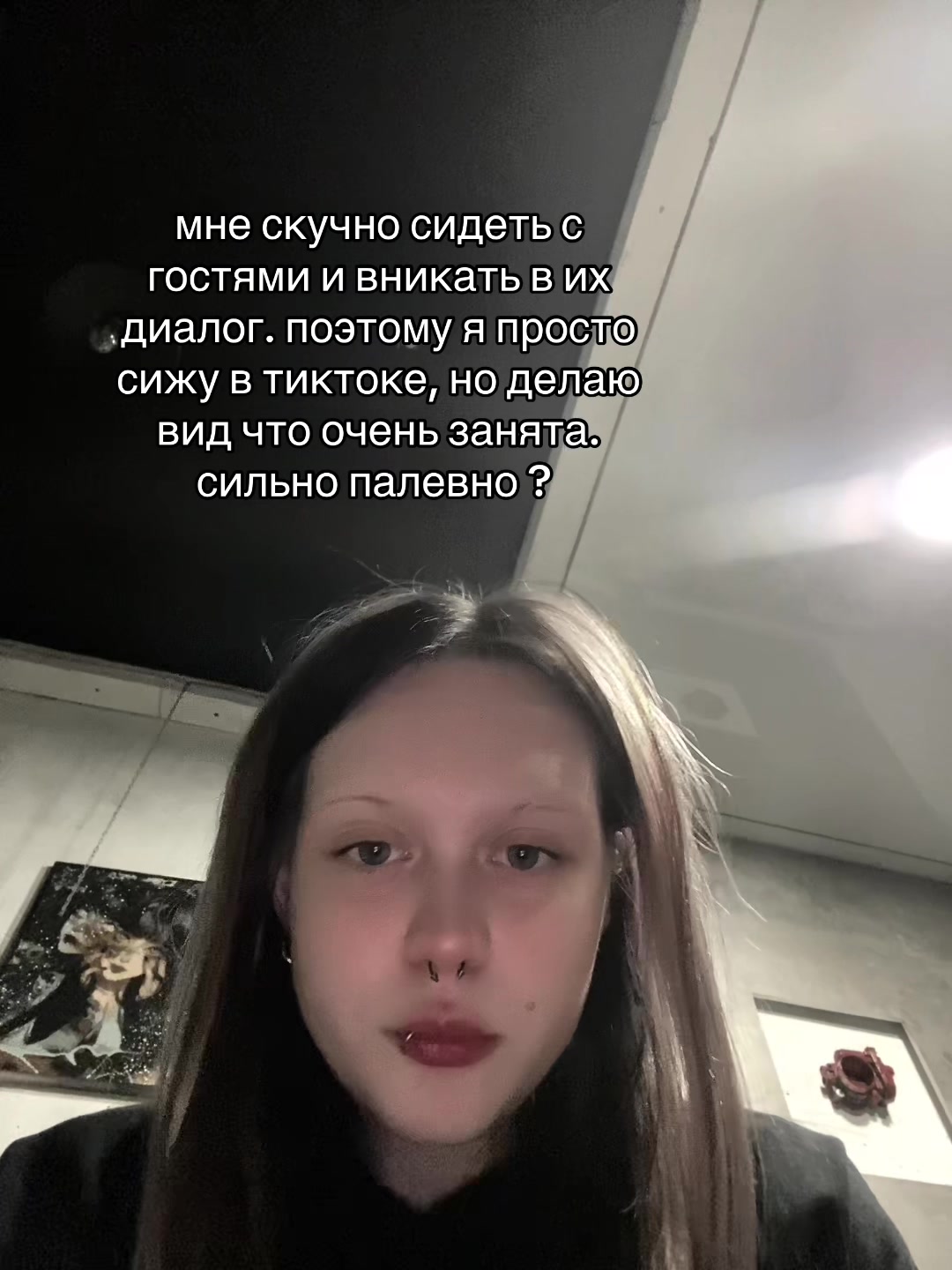 @DAN