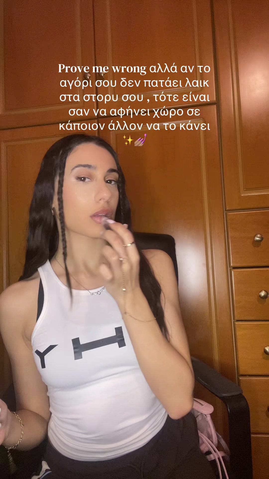 @Violet Stavrou 🌸💅🏽🩰✨🍒