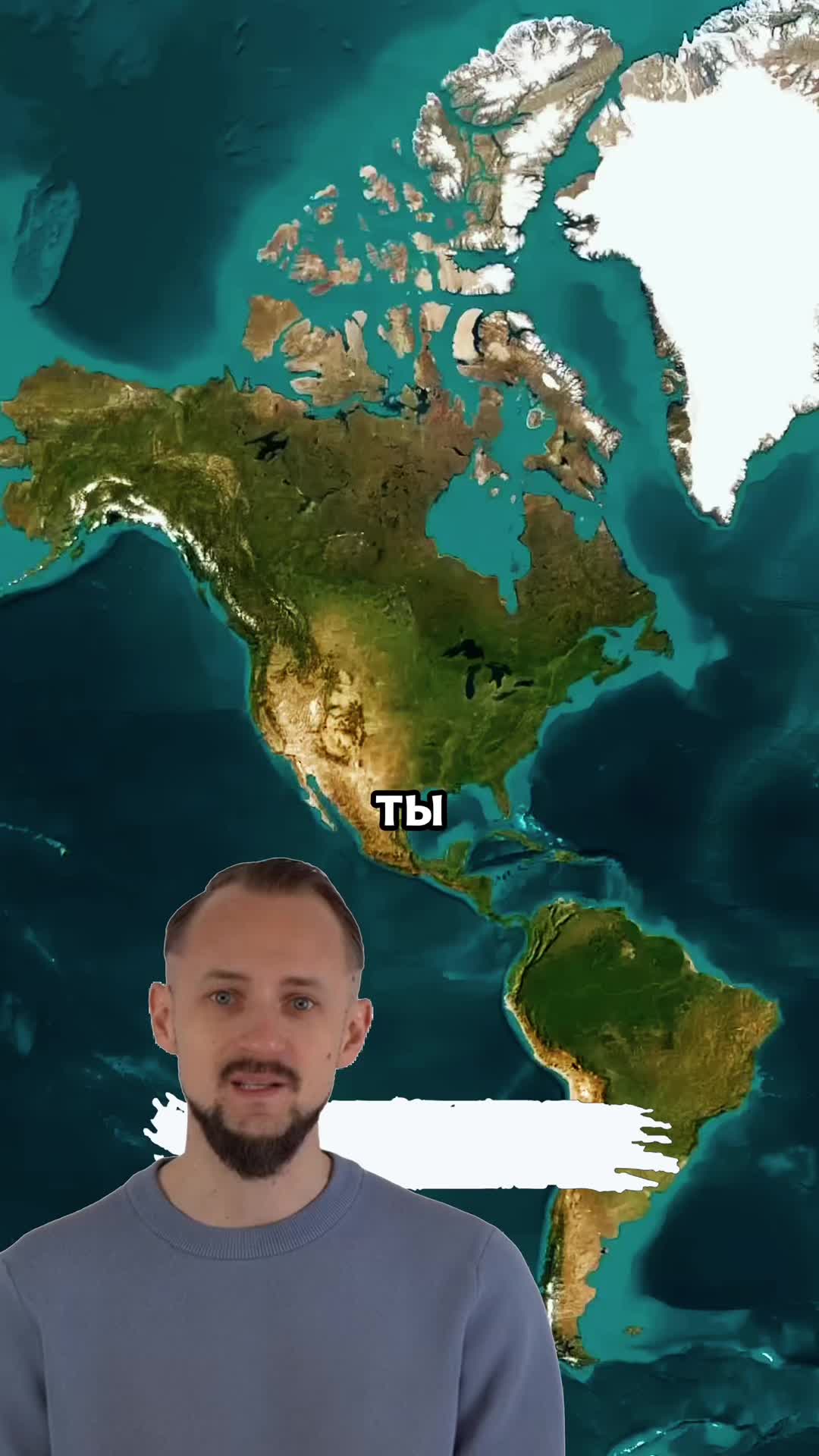 @Доктор Ебанашка🥼