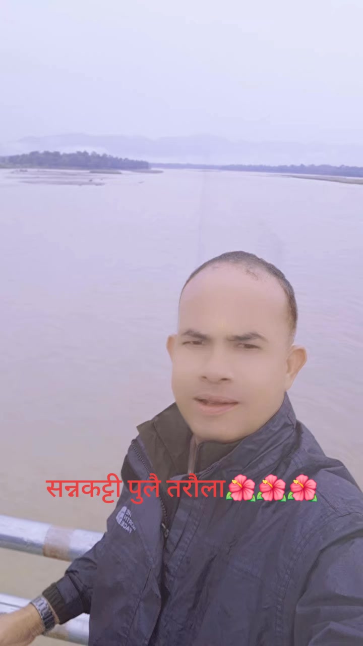 @Nirak Rawal