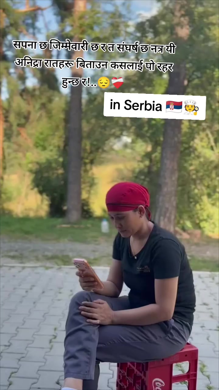 @✨🧿SaNu🍁🧿__🇷🇸