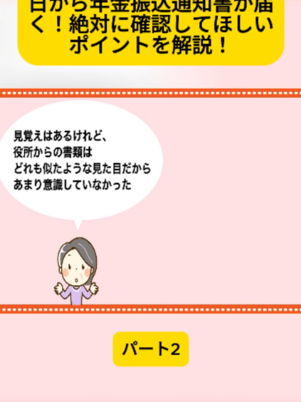 @user4182298600188