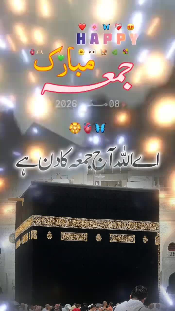 @Zahra Hussain