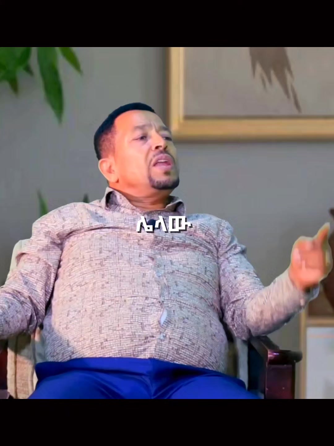 @Pastor Dereje Girma