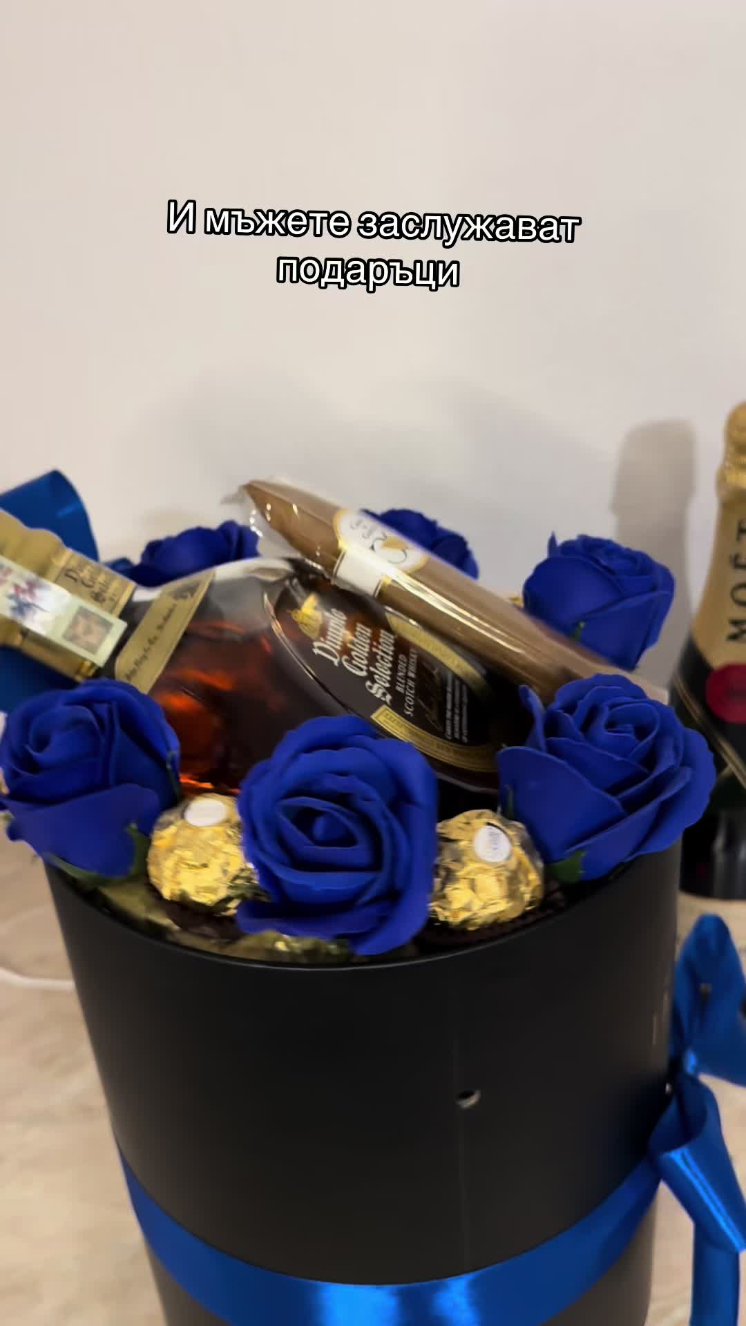 @Imperial Gifts