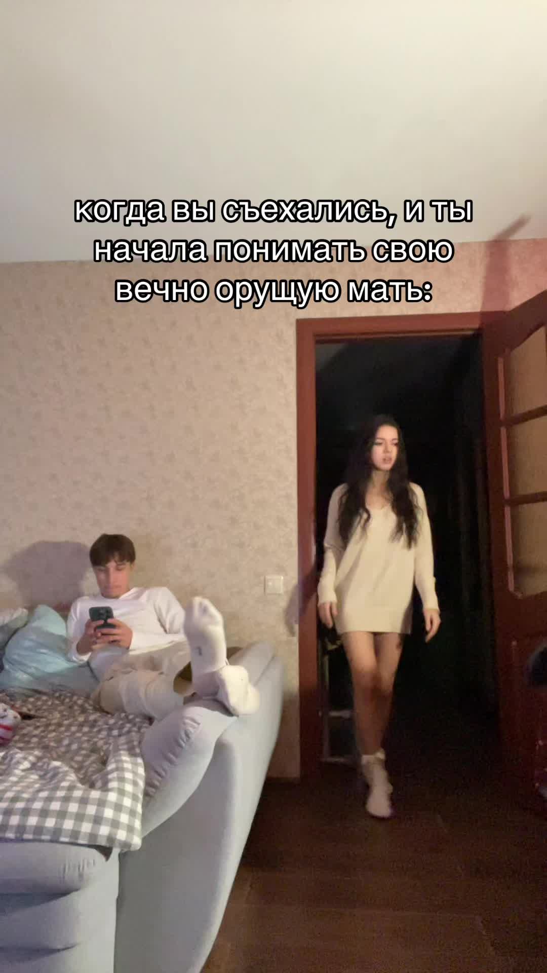 @дианна👅