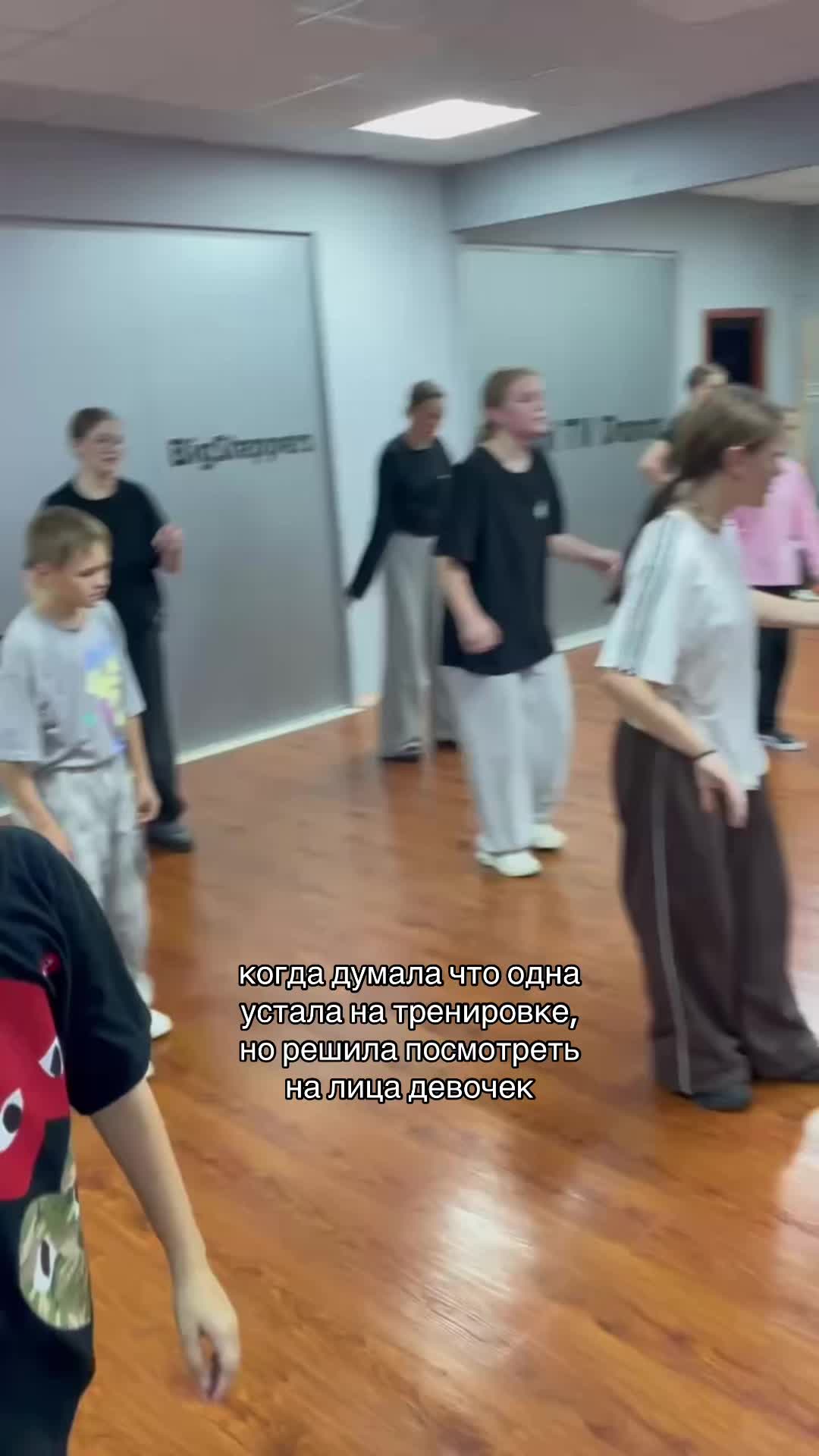 @BigSteppers crew TV