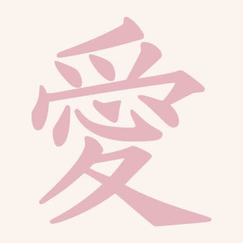 @⋰🪽🎀𝓇𝓊🎀🪽⋱