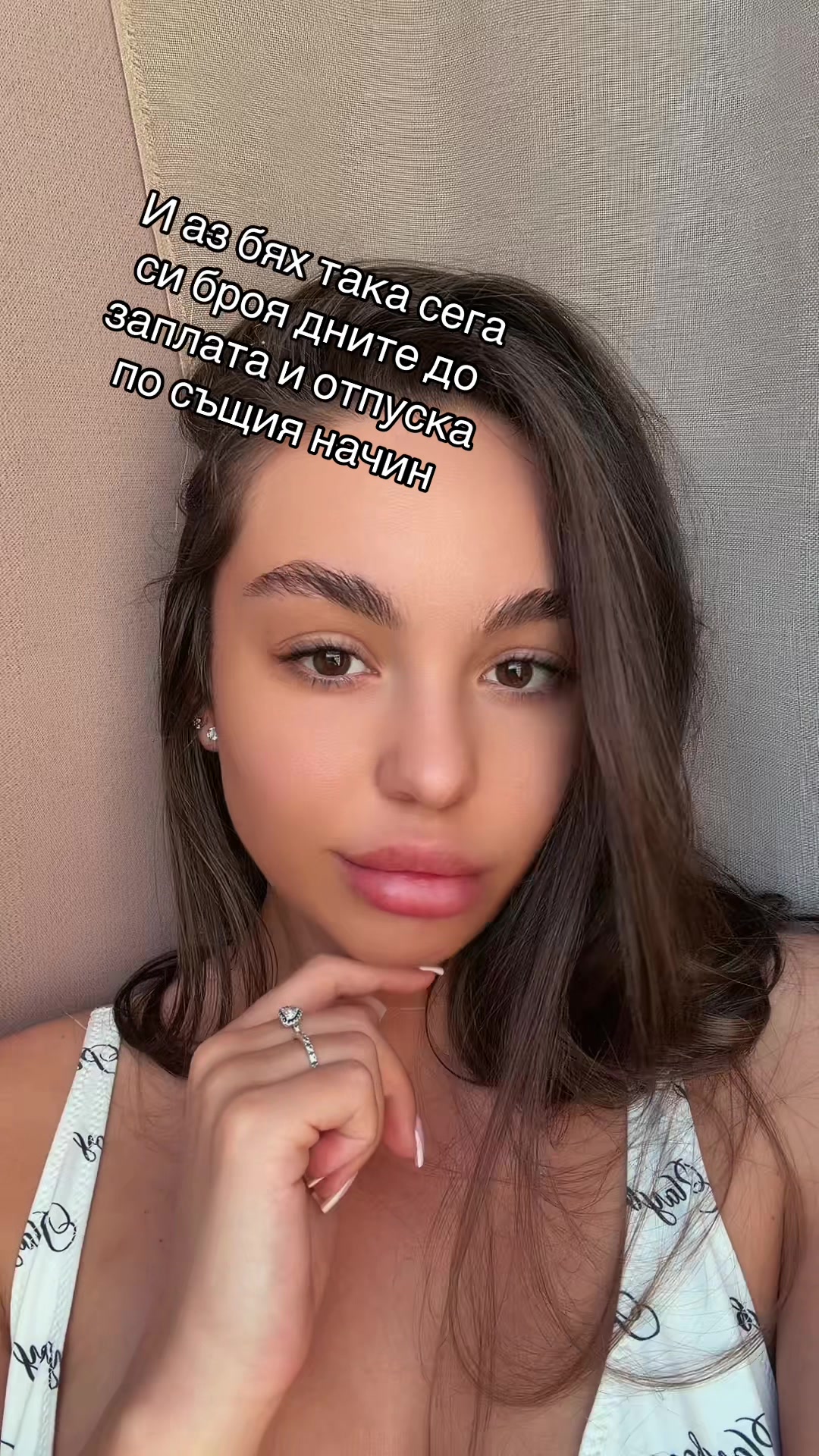 @Елия Нелова