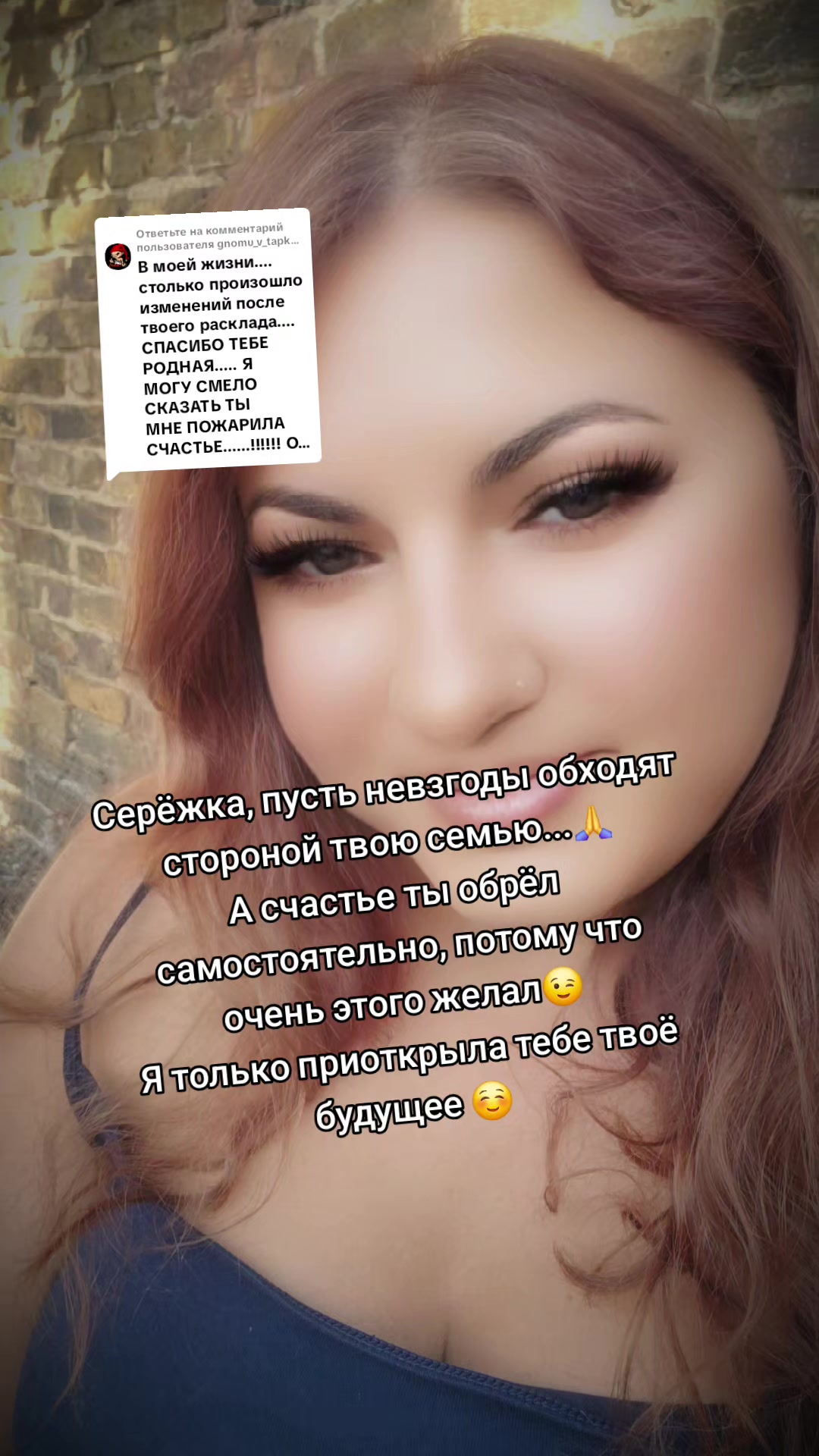 @Voin_pravdi_18