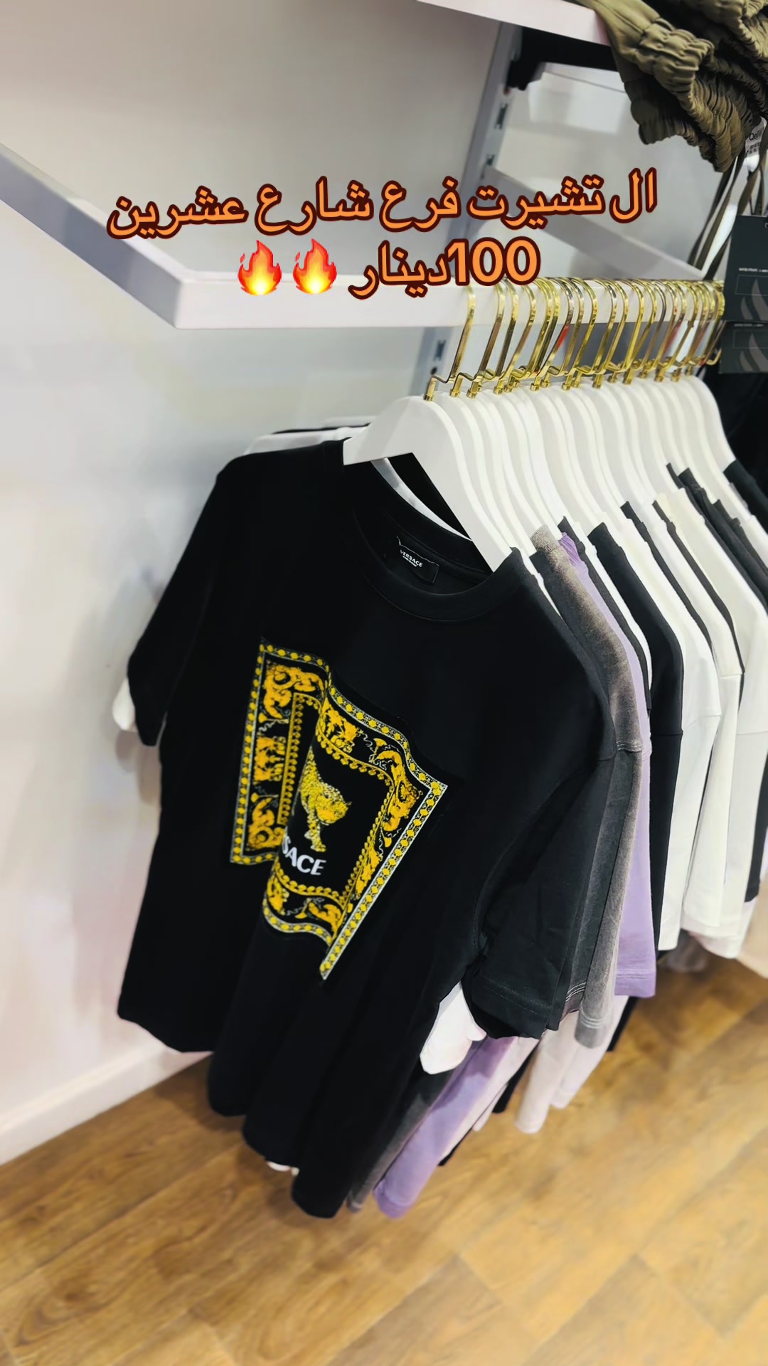 @SLOMA Fashion.🛍️•”