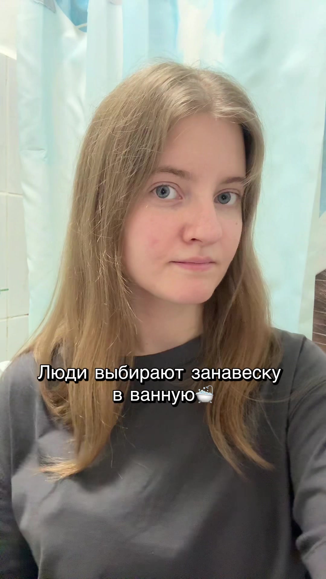 @Darya Gree
