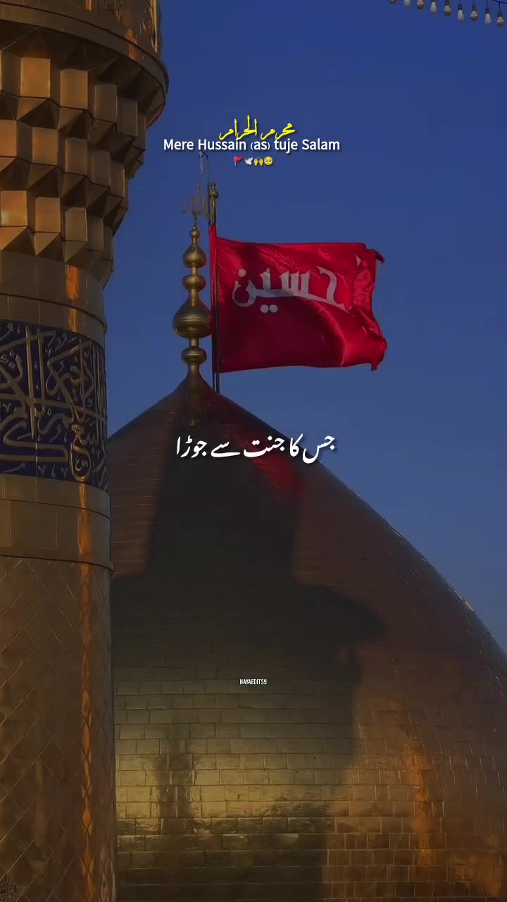 @✨Madina✨