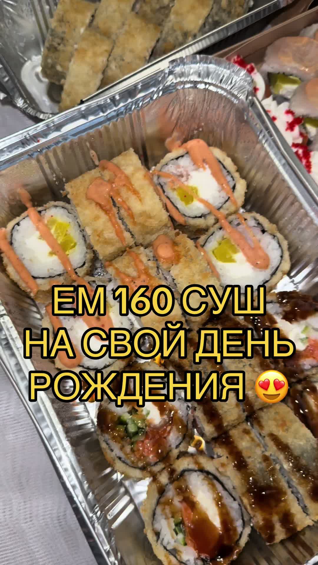@Verosik