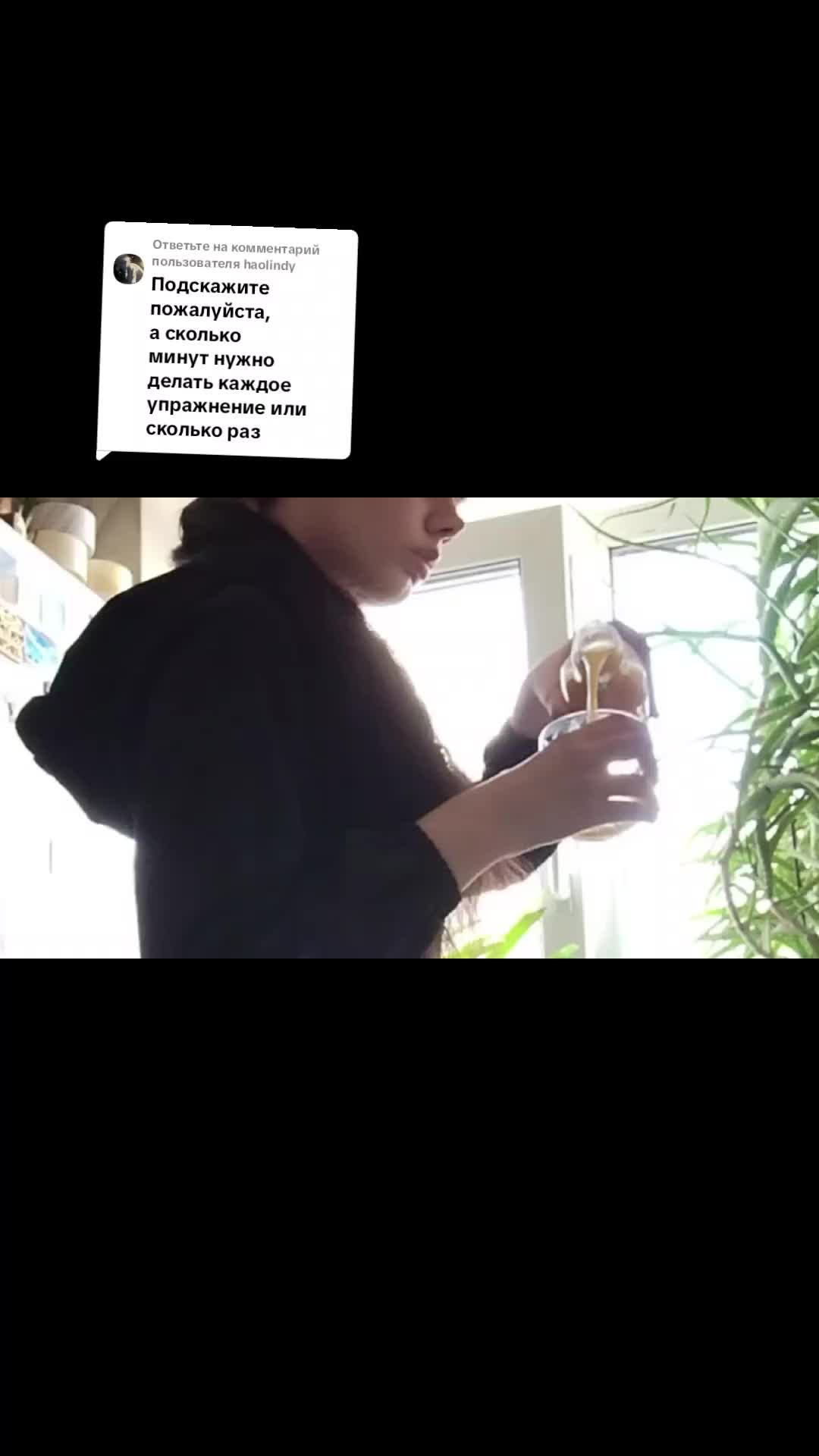 @an0rekSi4k@