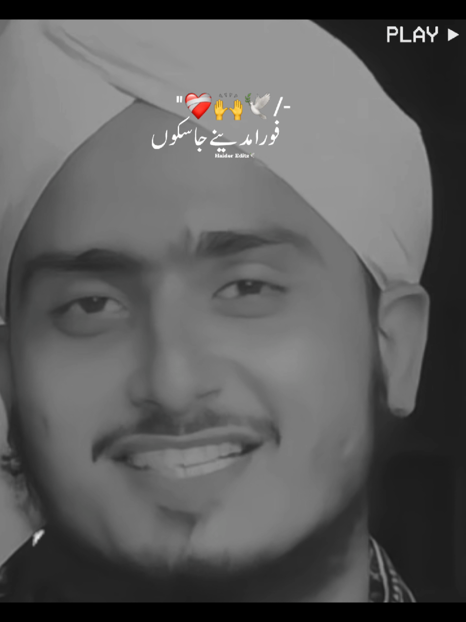 @𝙃𝙖𝙞𝙙𝙚𝙧 𝙀𝙙𝙞𝙩𝙯 ✍️