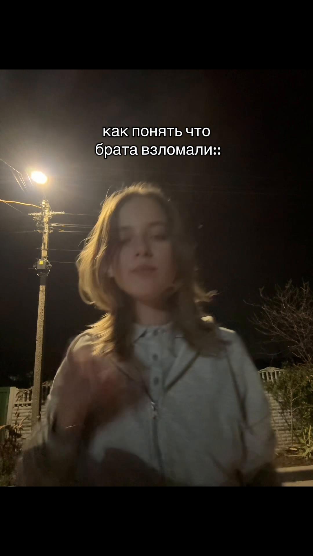 @zorka🪻