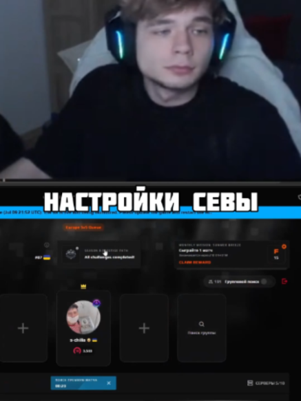 @so00qa