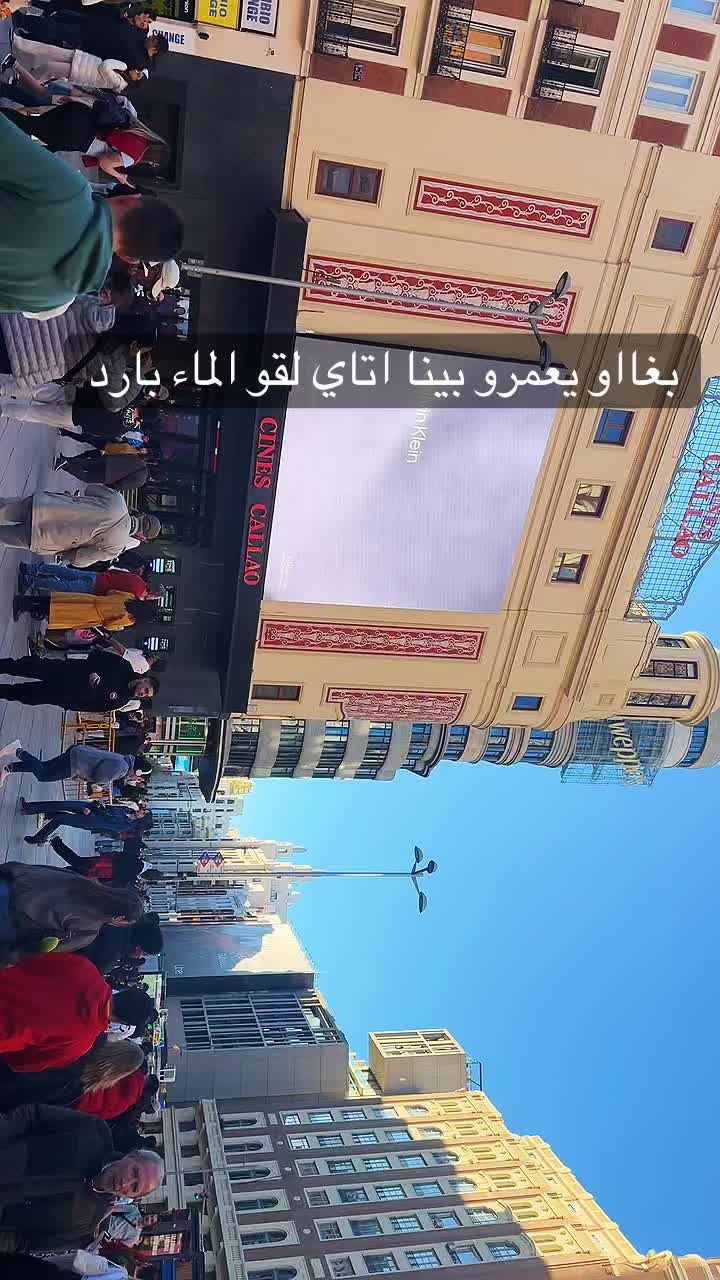 @Hanane๐๐
๐