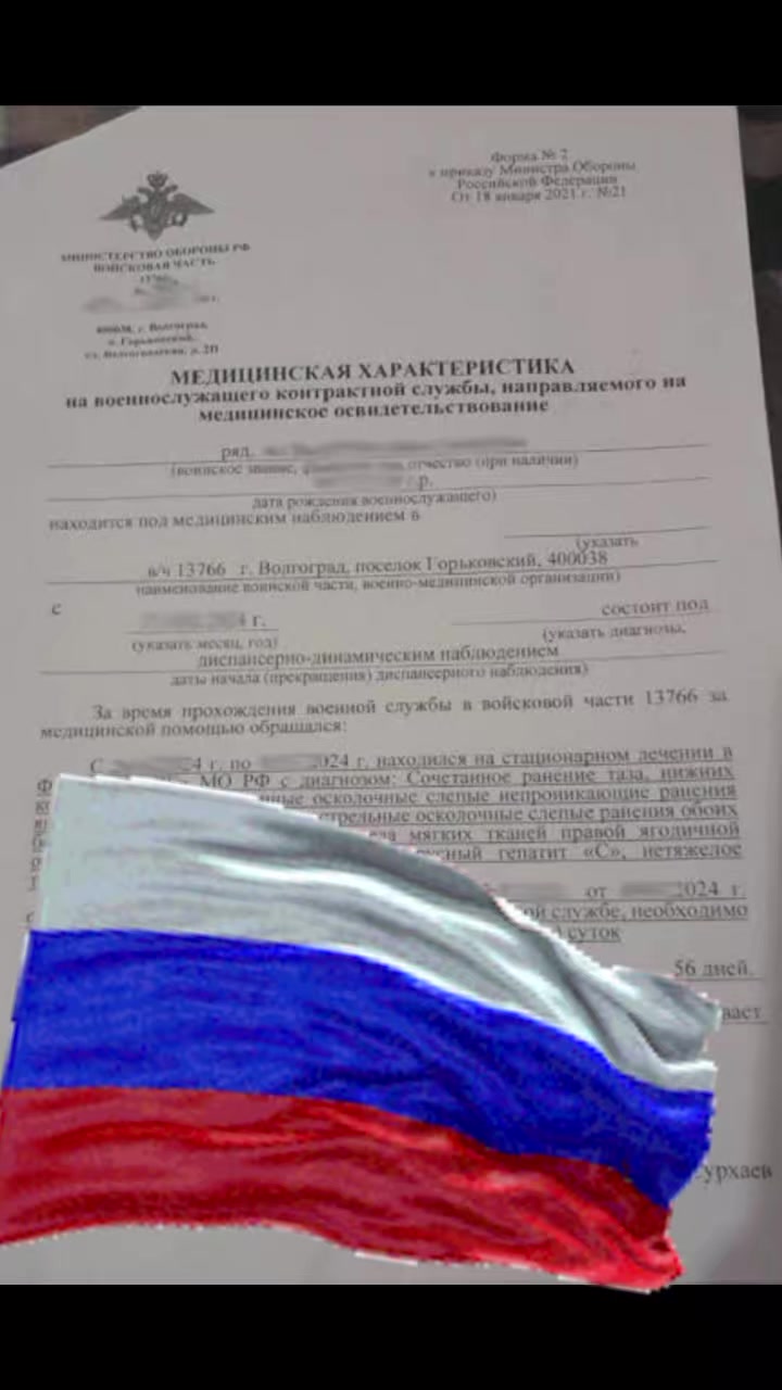 @❤❤❤сладкая звёздочка❤❤❤