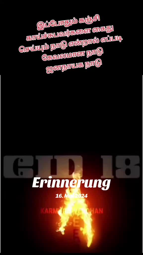 @Thamilmaran