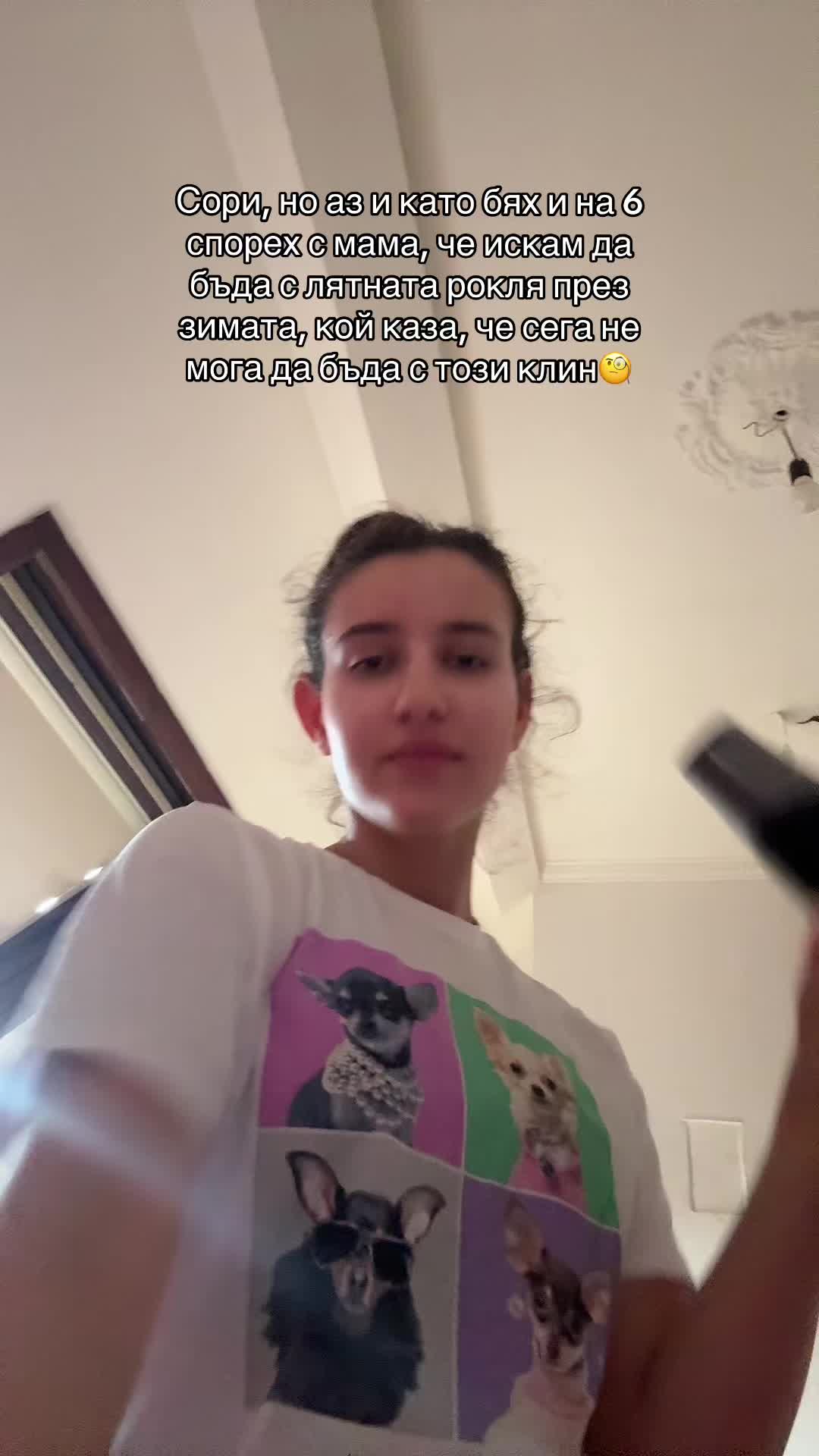 @funda