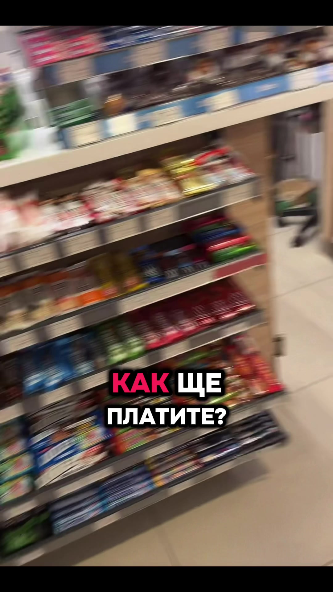 @Zlatewch🥃