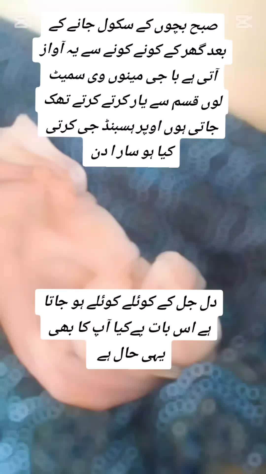 @Isha Ashu