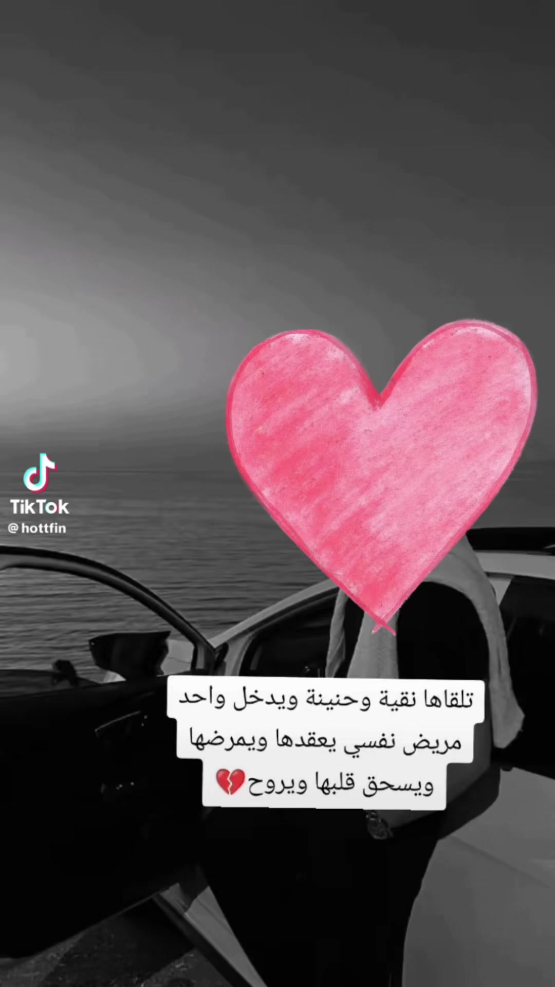 @Norr😍