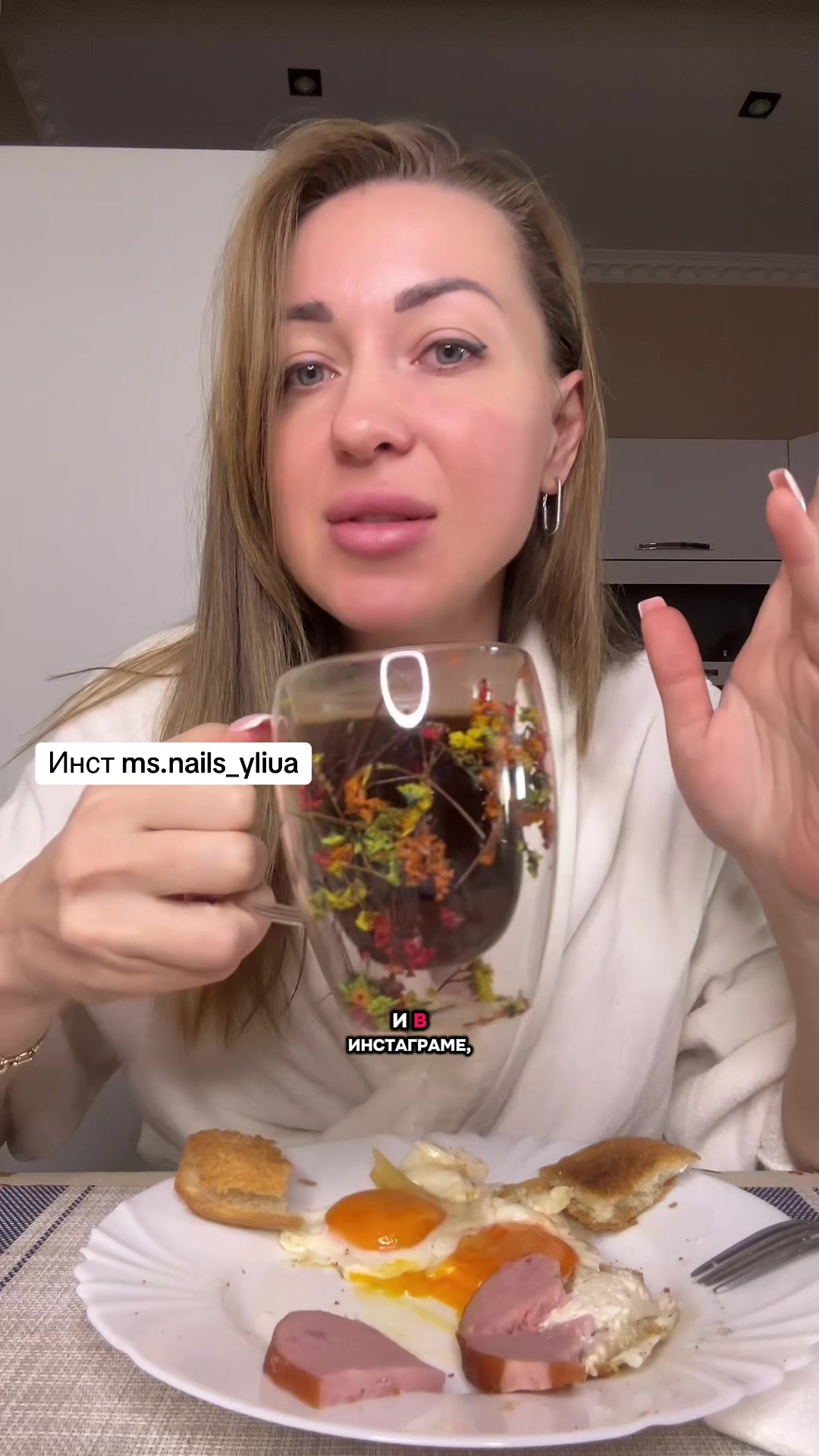 @yliua_tserakhto