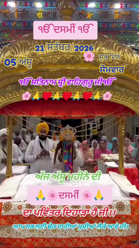@Nirmal Singh Nima