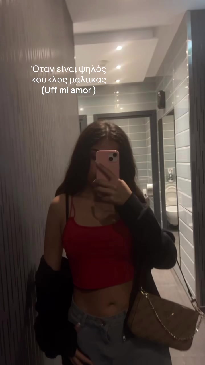 @nefeli