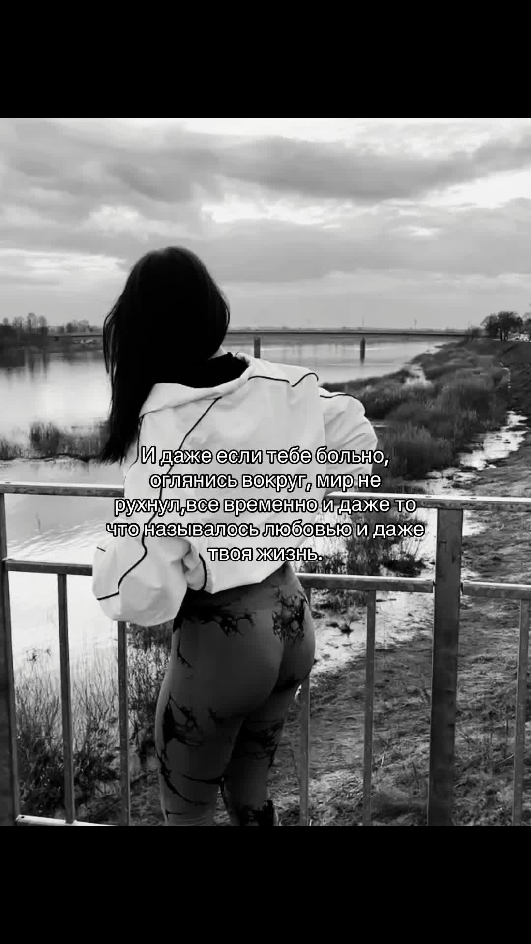@Просто Лера