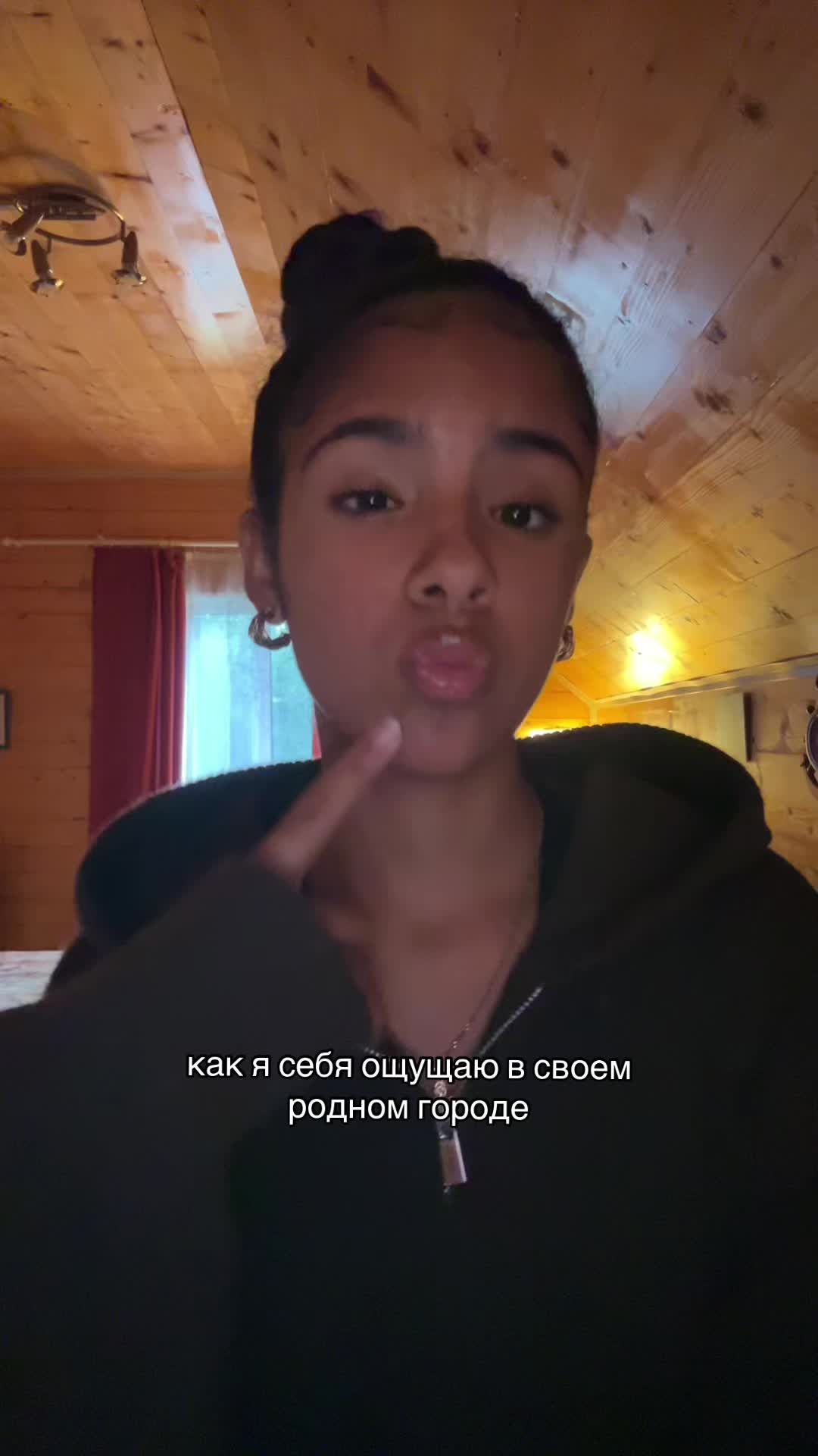 @тгк:Elisabeth Iniya