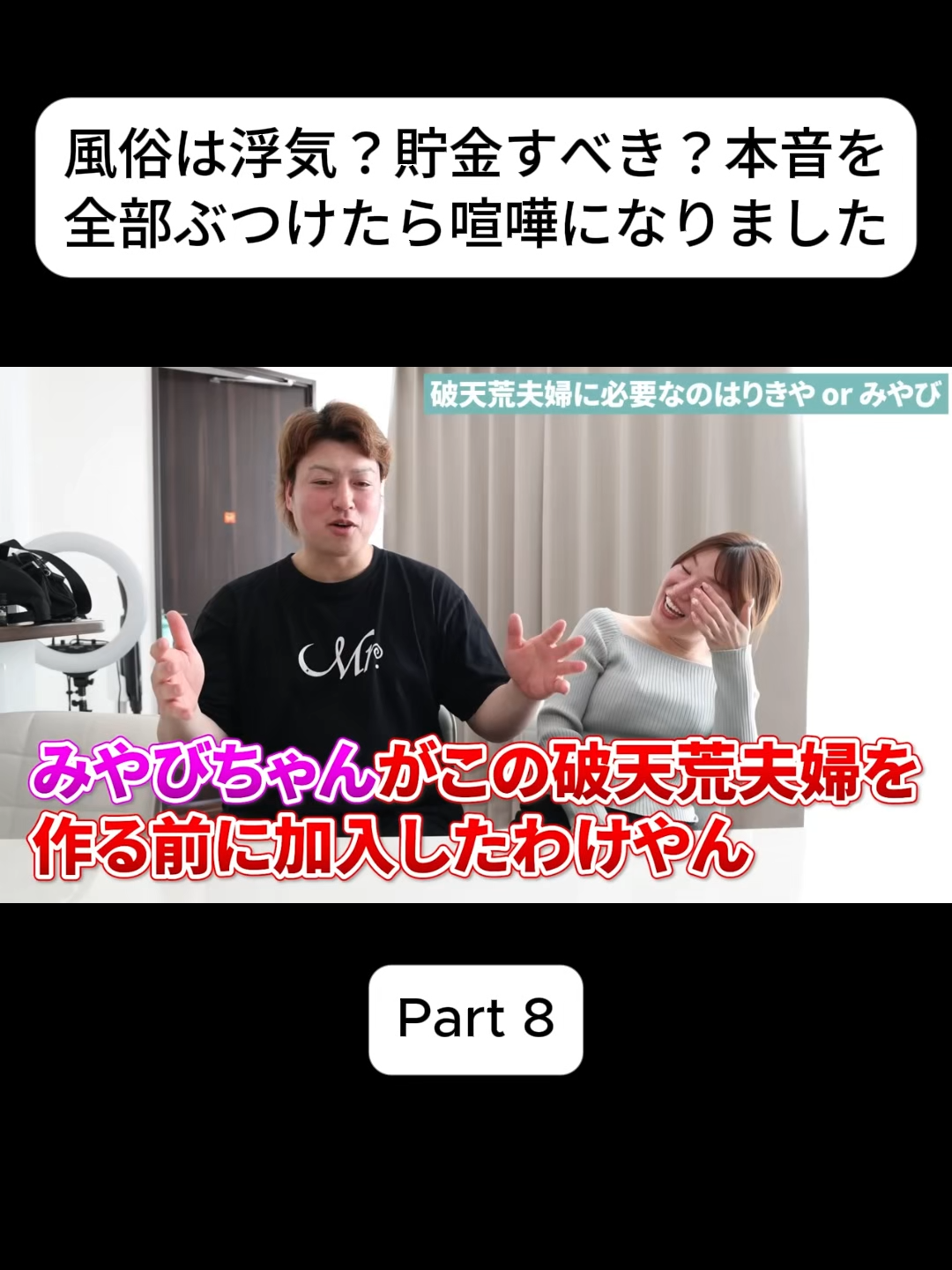 @あさぎーにょ Fannn