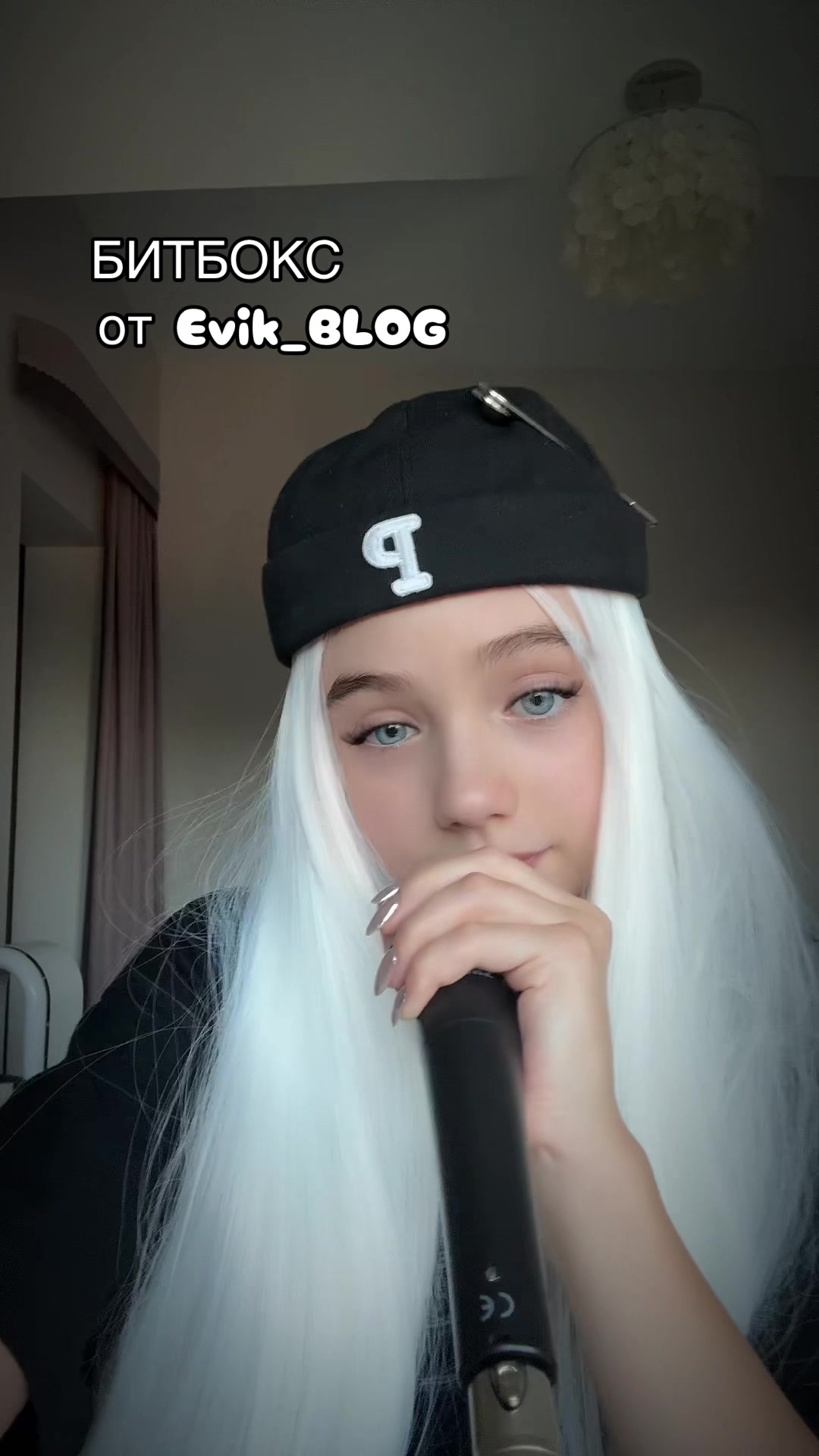 @EViK_BLOG