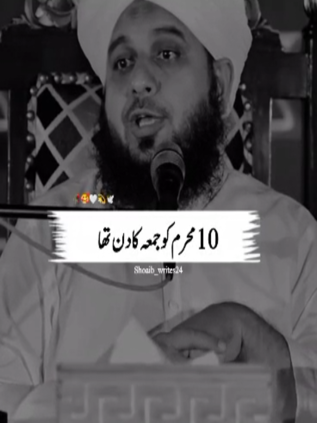 @Islam_360🥀