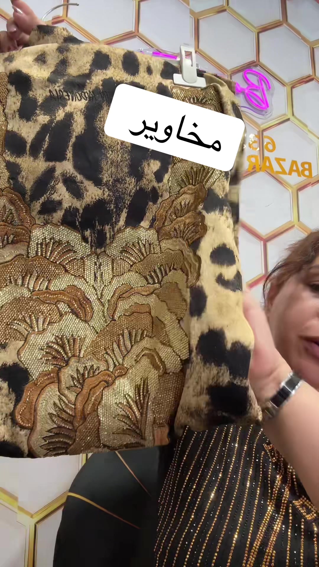 @Om Adam