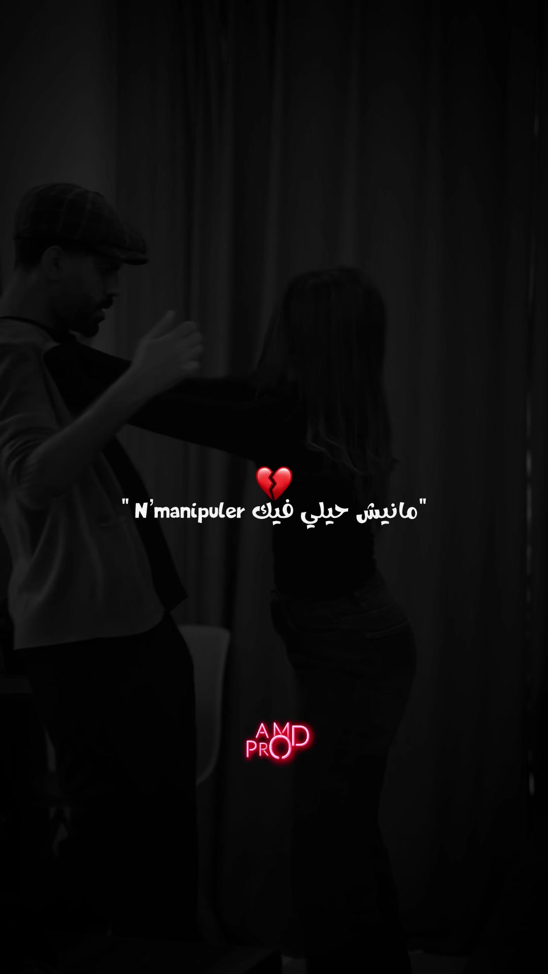 @Cheb yazid tiger