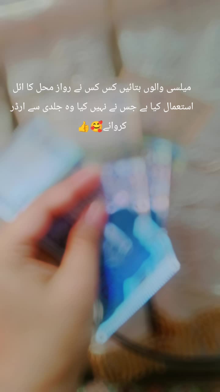 @Arzoojatti
