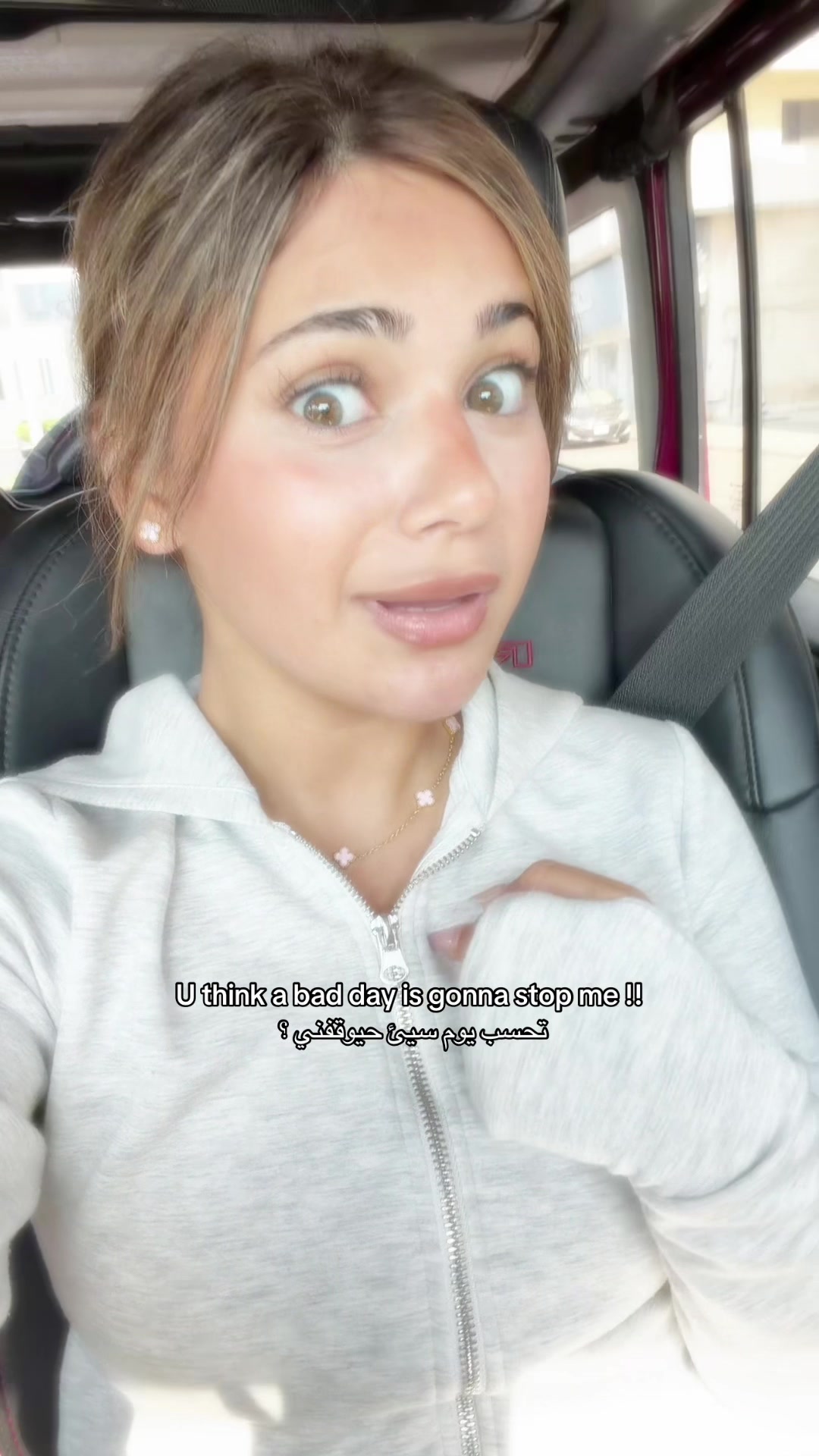 @Sara