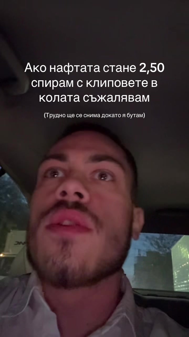 @just.Mario