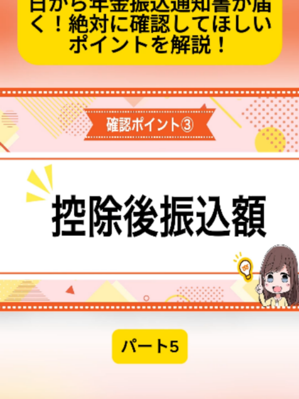 @user4182298600188