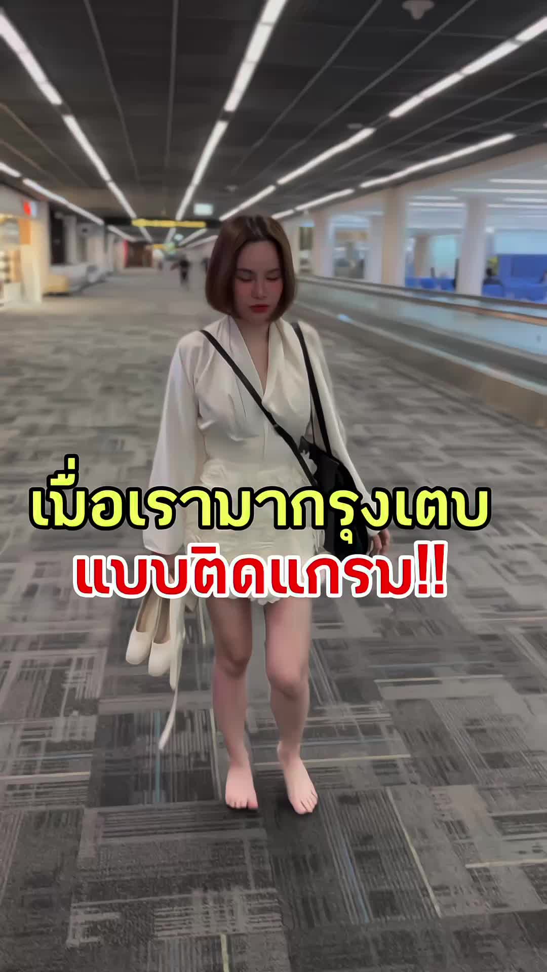 @หญิงเนสเจ้าของแบรนด์ YINGNES