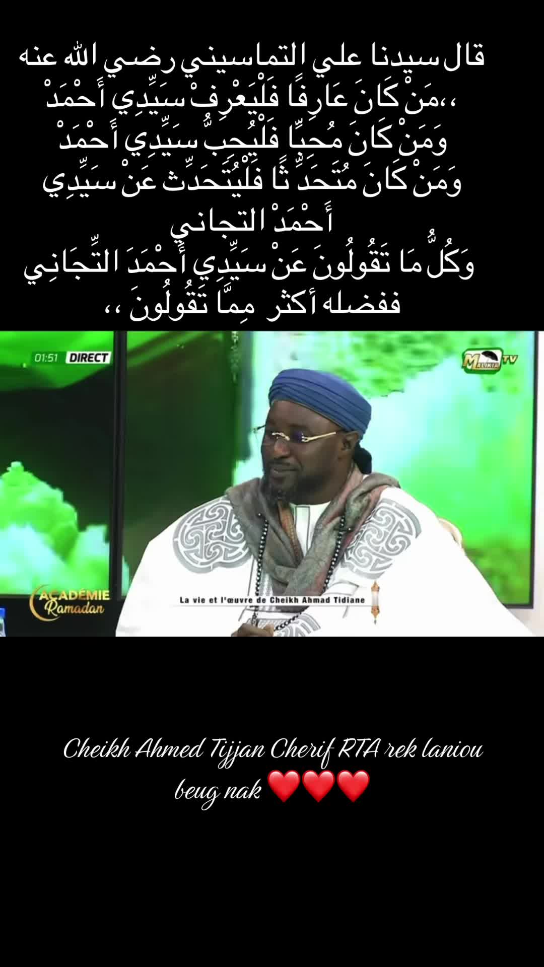 @AT Tijjani ❤️