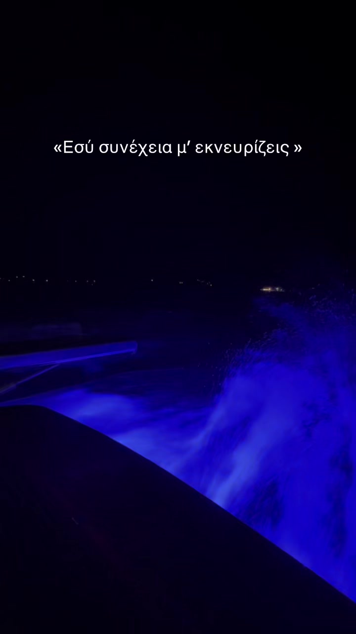 @aggelikap 🦊