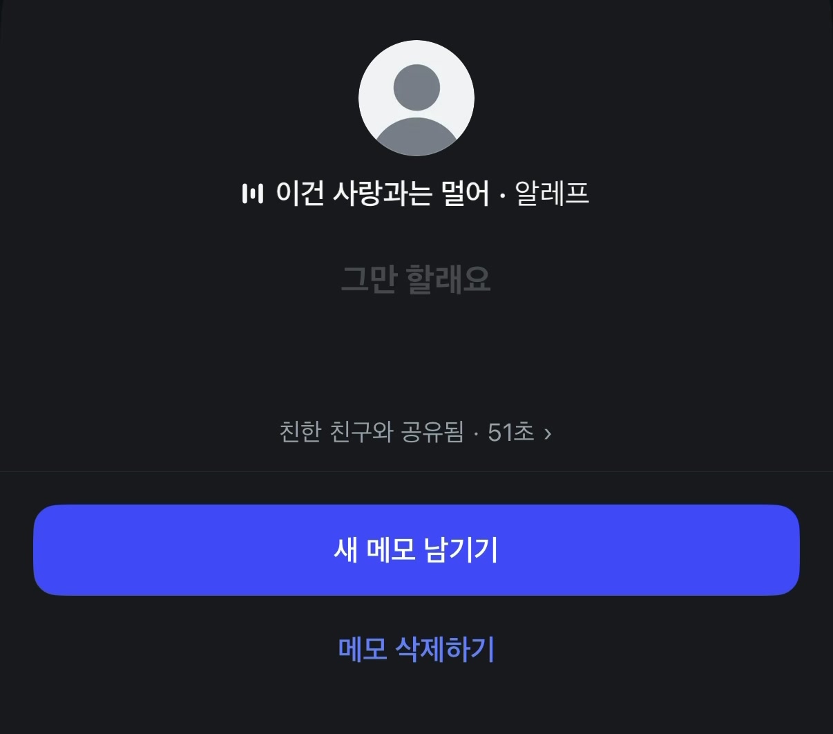 @쥬