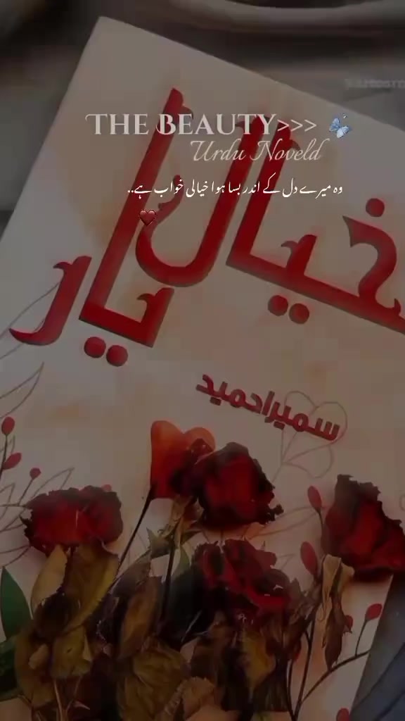 @Tₑₐ𝚌𝓱ₑᵣ 𝑺𝜶𝜷𝜶 𝔪ᵃ𝓁ⒾЌ